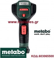 Πιστόλι θερμού αέρα 2300w METABO HGE 23-650 LCD